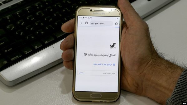 no internet mobile farsi.jpg